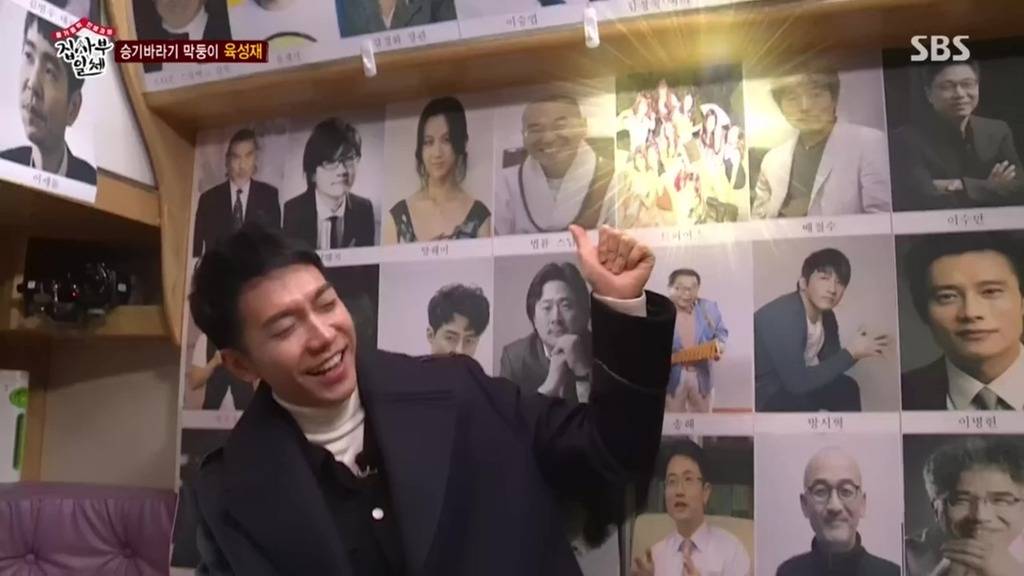 이승기의 트와이스 남다른애정.jpg | 인스티즈