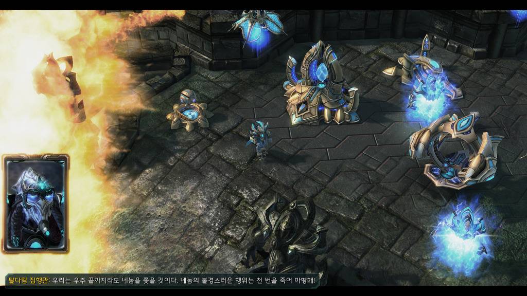 [스타크래프트] 케리건과 ㅅㅅ하고 싶은 남자 22화 | 인스티즈