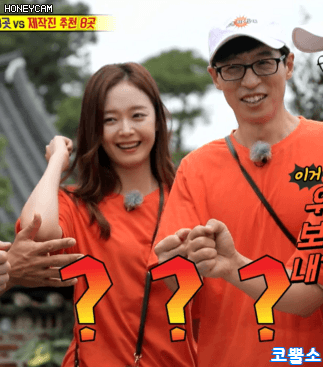 여러명이 가위바위보 할 때 빨리 끝내는 방법.gif | 인스티즈