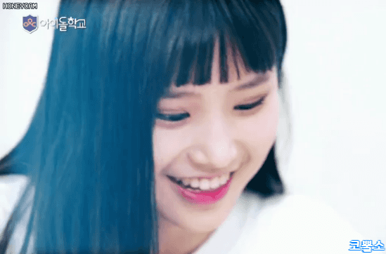 아이돌학교 송하영 | 인스티즈