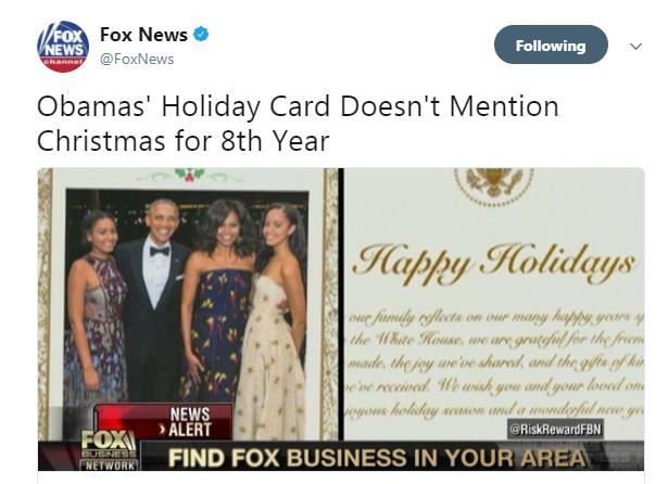 미국의 메리 크리스마스 vs 해피 홀리데이 논쟁 | 인스티즈