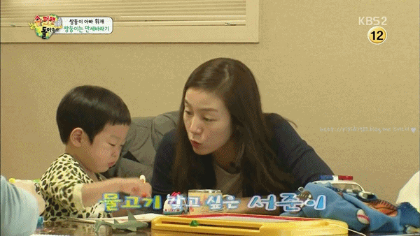 납치하고 싶은 서언이 서준이 | 인스티즈