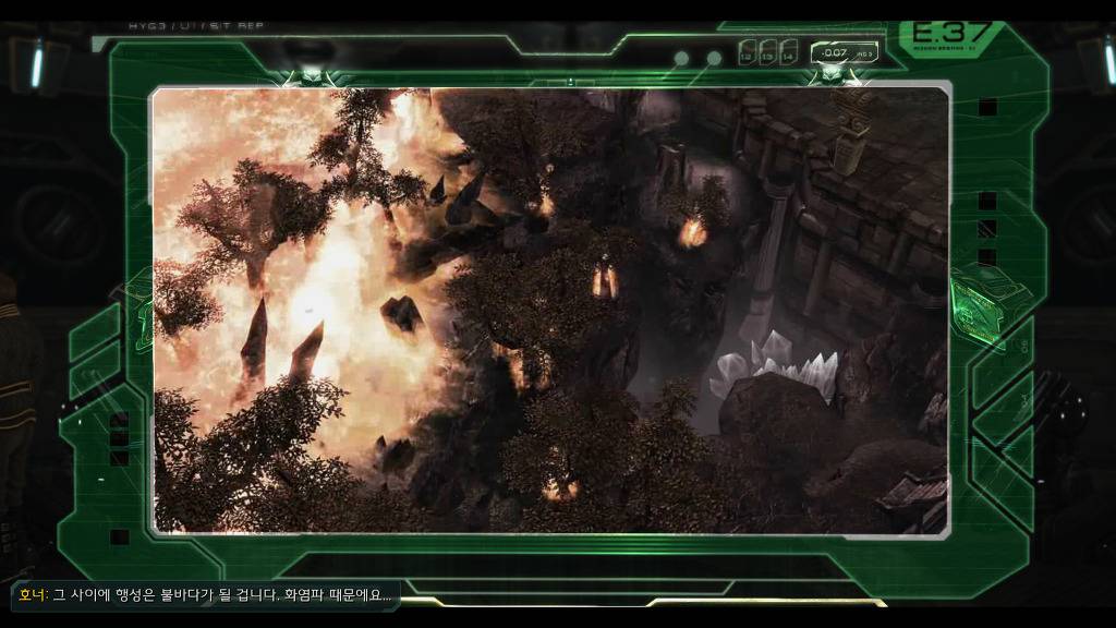 [스타크래프트] 케리건과 ㅅㅅ하고 싶은 남자 22화 | 인스티즈