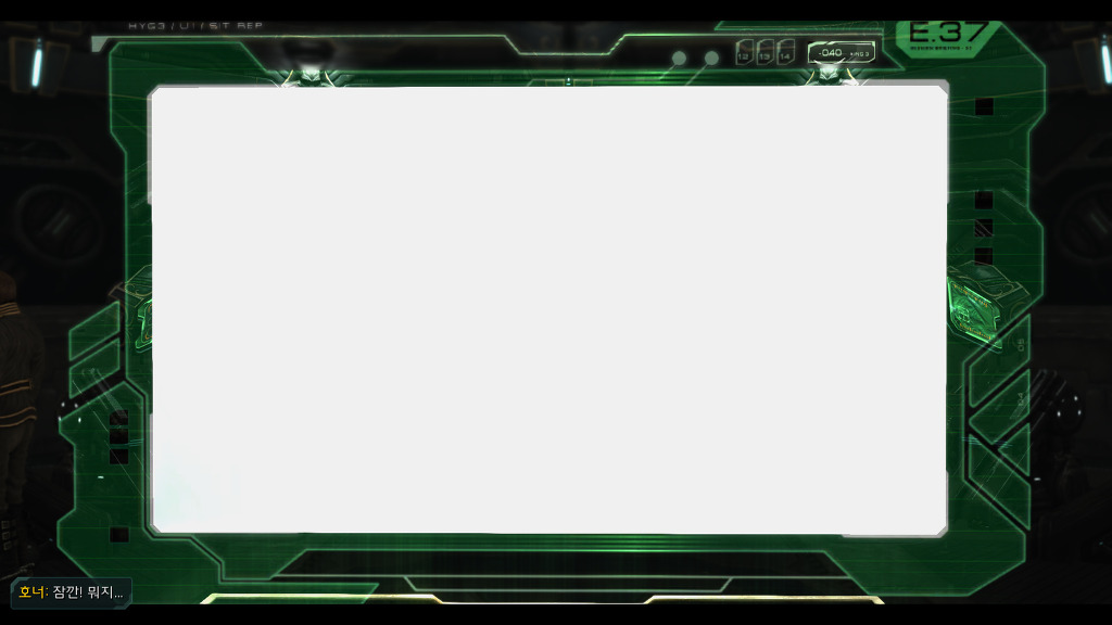 [스타크래프트] 케리건과 ㅅㅅ하고 싶은 남자 22화 | 인스티즈