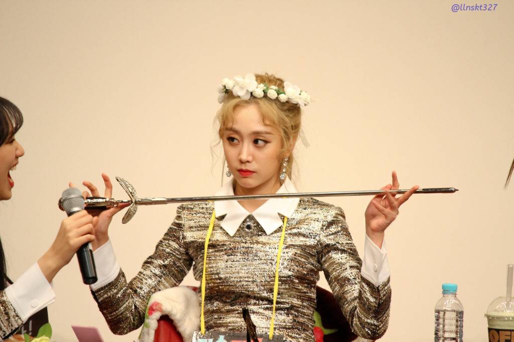 [러블리즈] 커피 마시러 와서 지수 | 인스티즈