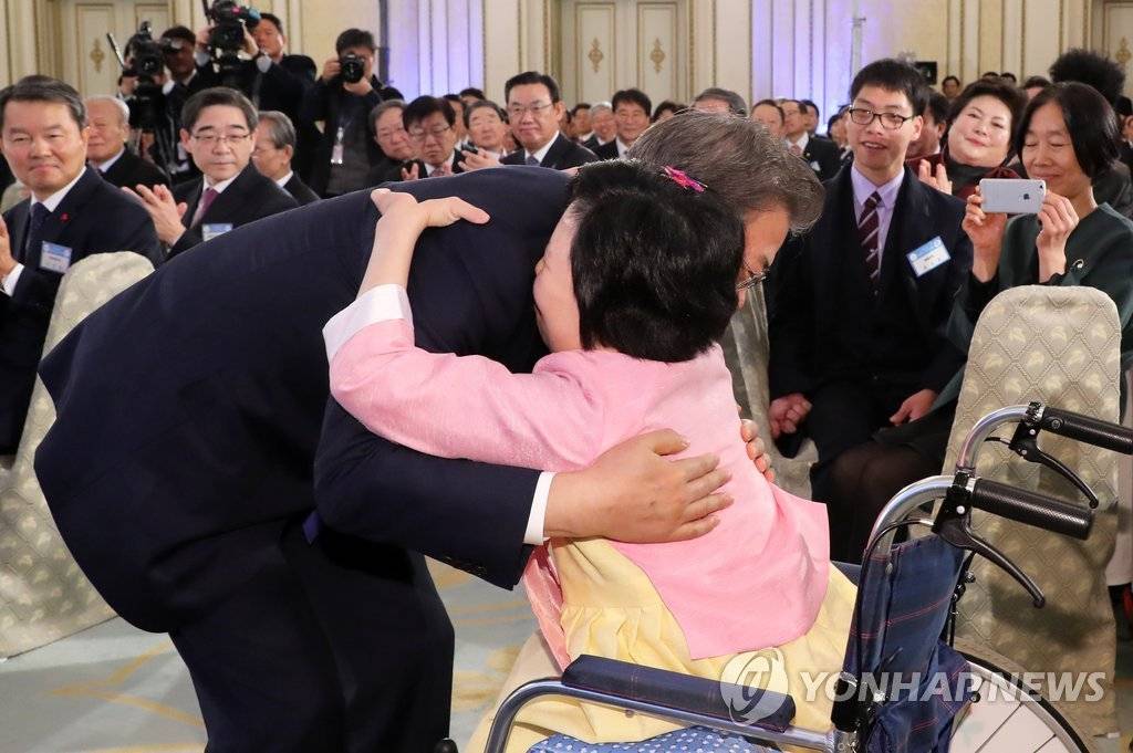 신년 인사회에서 문재인 대통령 만난 피아니스트 이희아씨 | 인스티즈