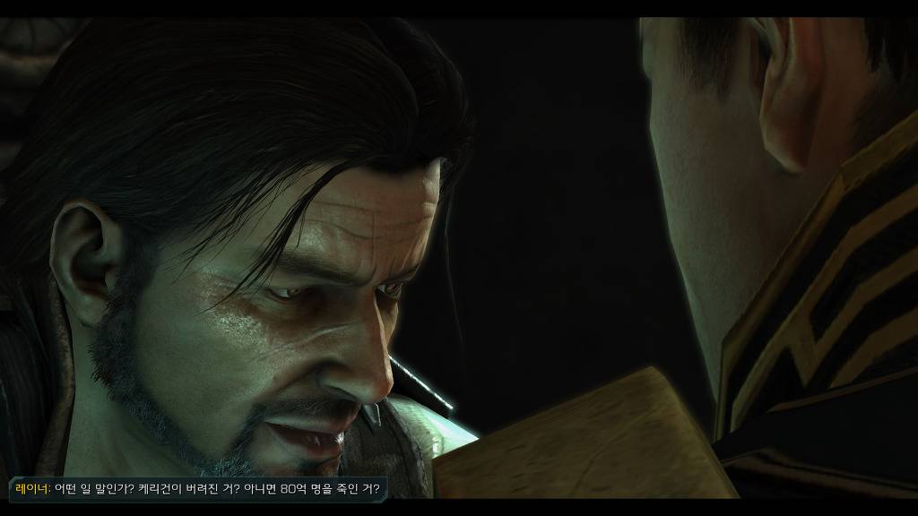 [스타크래프트] 케리건과 ㅅㅅ하고 싶은 남자 22화 | 인스티즈