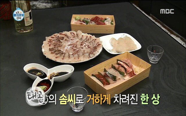 정상남 두명의 대화.jpg | 인스티즈