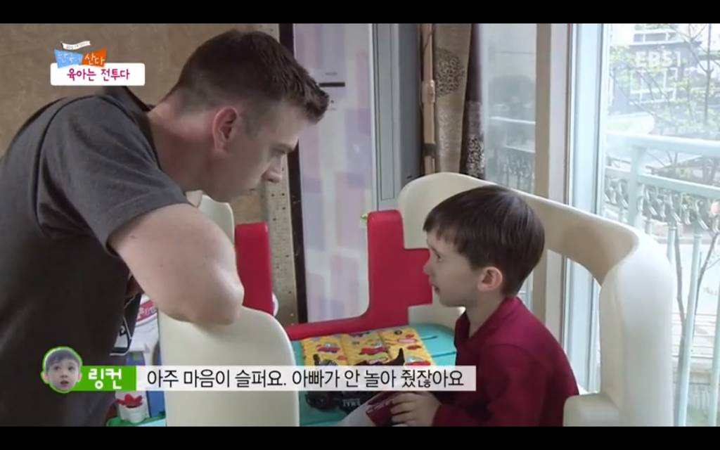 서양남자들은 군대를 안가서 위계질서를 모르니까 여자처럼 살림하는거야 | 인스티즈