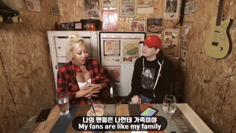 제시가 생각하는 팬들이란.jpg | 인스티즈