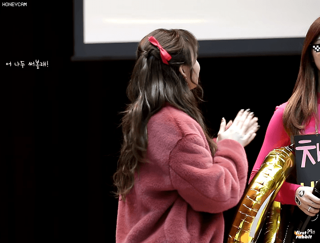 트와이스 나연 | 인스티즈