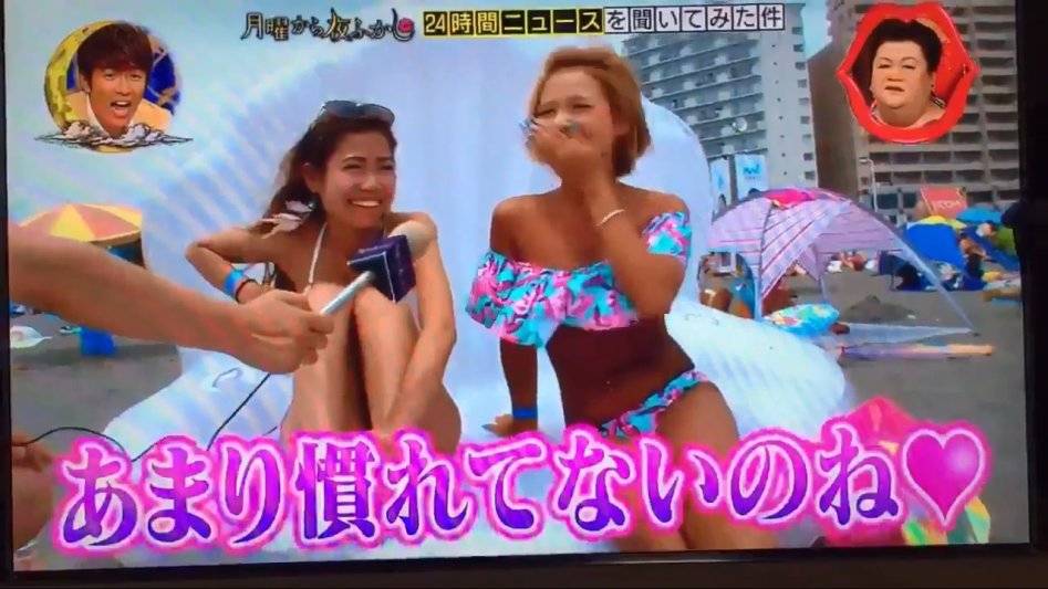 일본 바닷가 여자들 인터뷰.jpg | 인스티즈