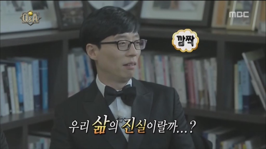 [무도] 박명수 명언에 대한 유시민의 생각 | 인스티즈