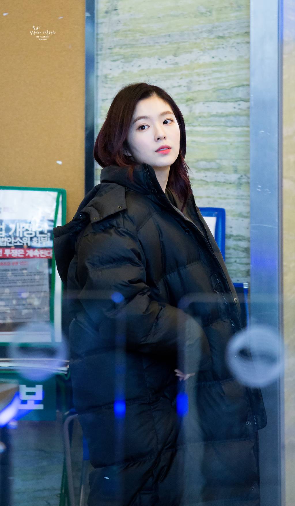 짱예보스 레드벨벳 아이린.jpg | 인스티즈