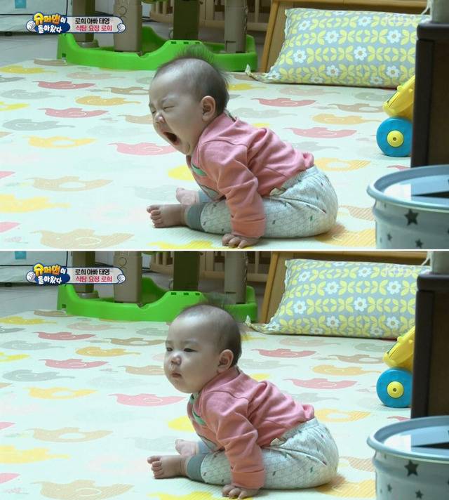 [슈퍼맨이돌아왔다] 유진 어린시절이랑 똑닮은 로희 | 인스티즈