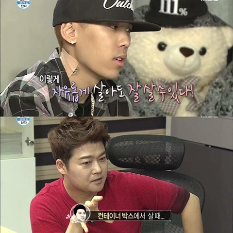 도끼가 돈자랑을 하는 이유.jpg | 인스티즈