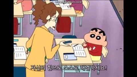 신짱의 숫자세는 법. jpg | 인스티즈