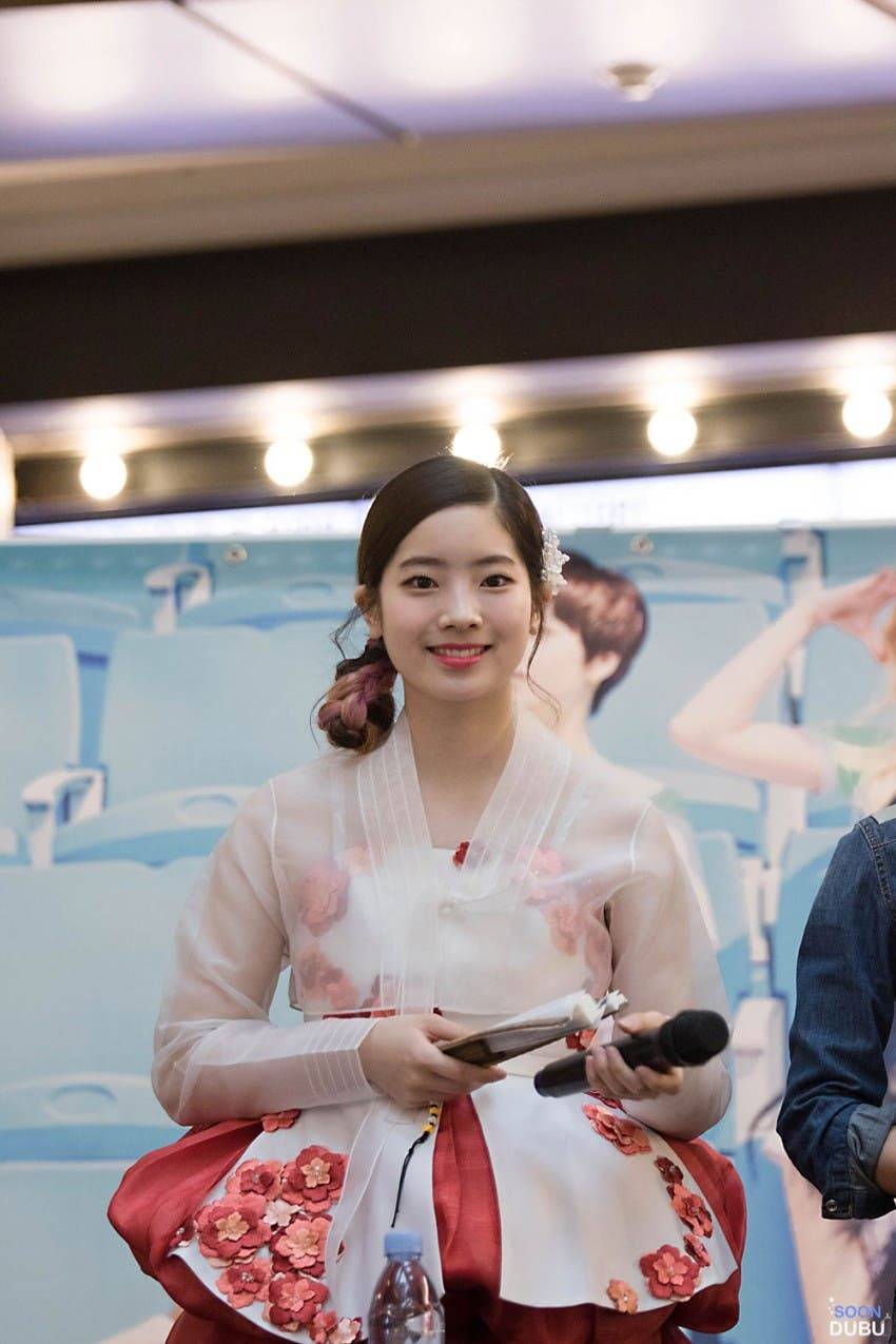 추석특집 한복입은 트와이스 다현 | 인스티즈