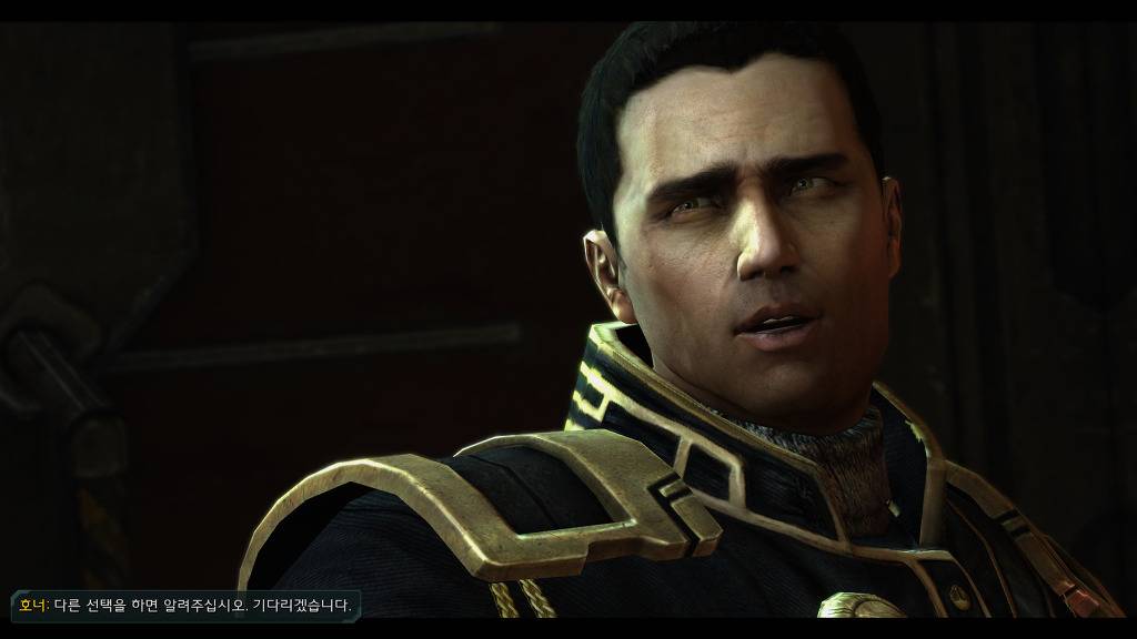 [스타크래프트] 케리건과 ㅅㅅ하고 싶은 남자 22화 | 인스티즈