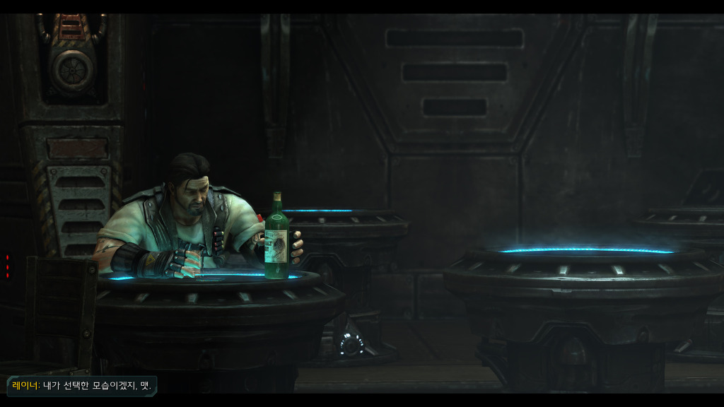 [스타크래프트] 케리건과 ㅅㅅ하고 싶은 남자 22화 | 인스티즈