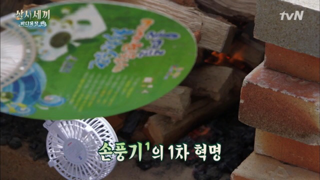 빌 게이츠 "난 항상 어려운 일은 게으른 사람에게 맡긴다" (feat . NYU 경영대) | 인스티즈