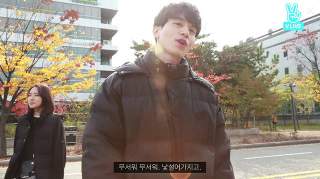 저승이삼촌이 무섭다는 설아수아대박이 | 인스티즈