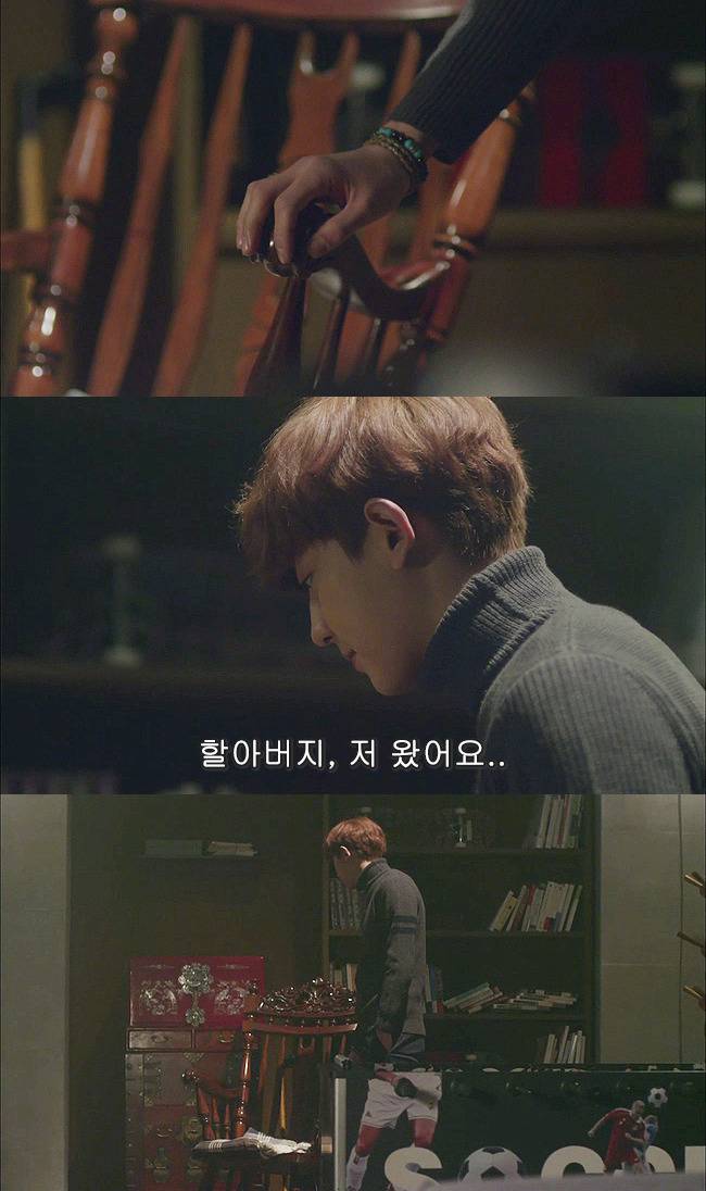 [우리옆집에엑소가산다] 모태솔로 홍조녀 연희 옆집으로 EXO가 이사 온 부러운 이야기 2화 | 인스티즈