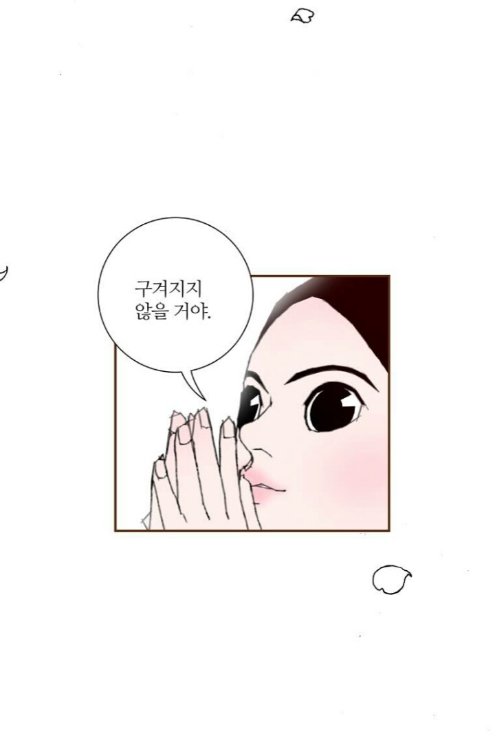 구김 없이 살아가는 방법 | 인스티즈