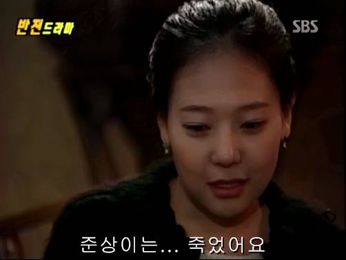 반전드라마 베스트 에피소드 속겨울연가 完 | 인스티즈