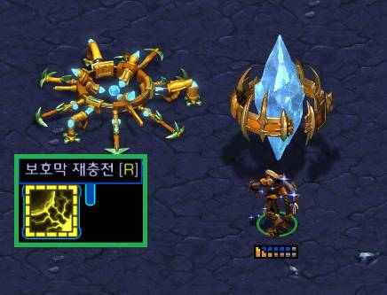 3대3 헌터팀플에서 프로토스가 투저그 9발러시 캐논없이 막을 수 있다 없다? | 인스티즈