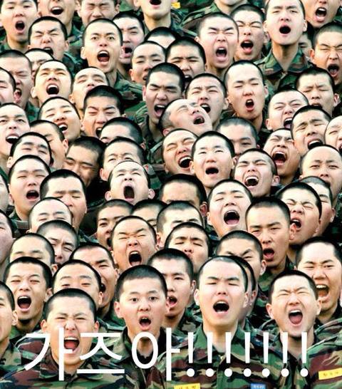 2018년 첫 가즈아ㅏㅏㅏㅏㅏㅏㅏ!!!! .jpg | 인스티즈