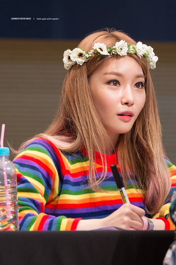 김청하 | 인스티즈