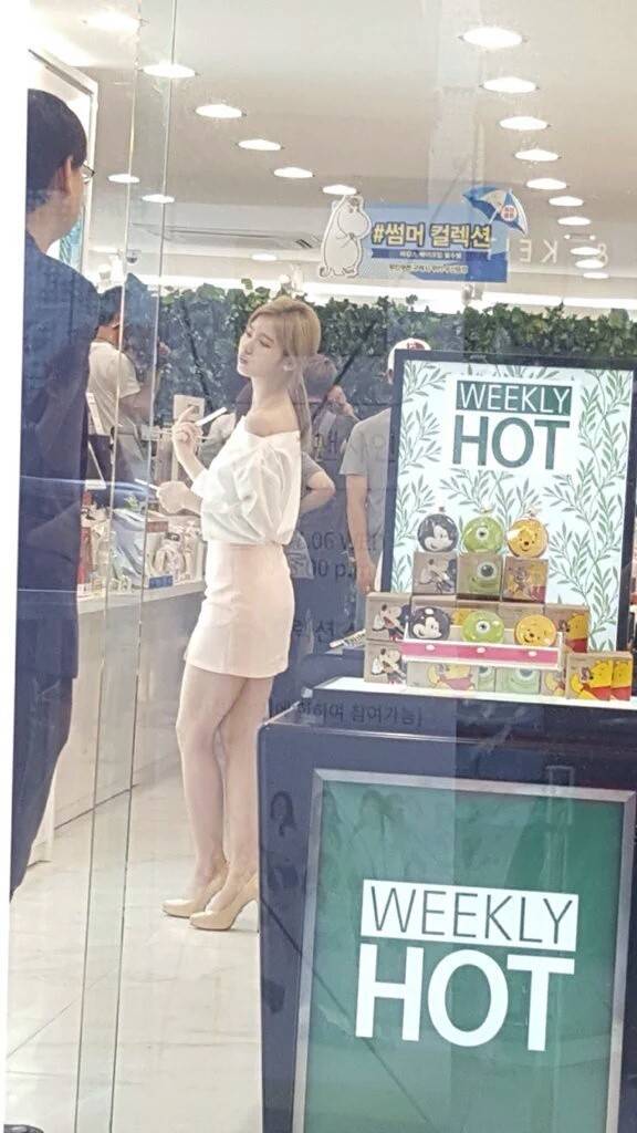 큐티섹시한 사나.jpgif | 인스티즈