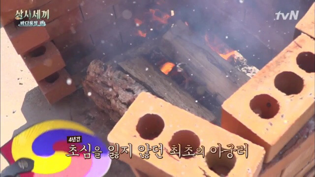 빌 게이츠 "난 항상 어려운 일은 게으른 사람에게 맡긴다" (feat . NYU 경영대) | 인스티즈