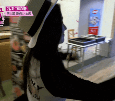 리얼리티 모자 아이린.gif | 인스티즈