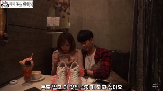 엘레베이터 방구몰카로 화제가 된 개그맨의 여자친구 생일 몰카(눈물주의) | 인스티즈