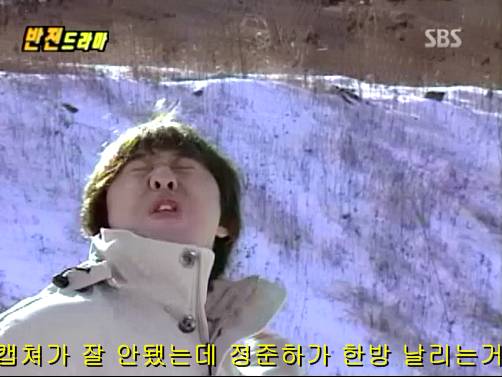 반전드라마 베스트 에피소드 속겨울연가 完 | 인스티즈