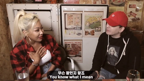 제시가 생각하는 팬들이란.jpg | 인스티즈