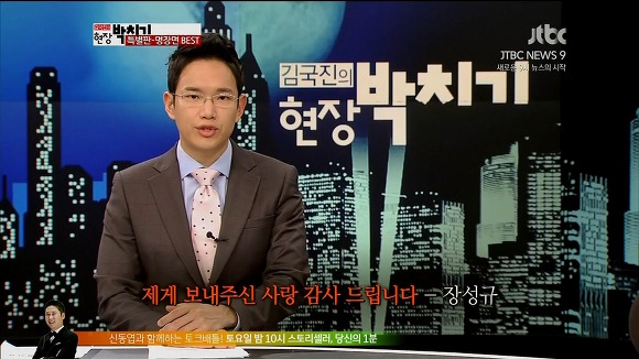 중년여성들이 나이트클럽으로 가는 까닭.jpg (Feat.손지아) | 인스티즈