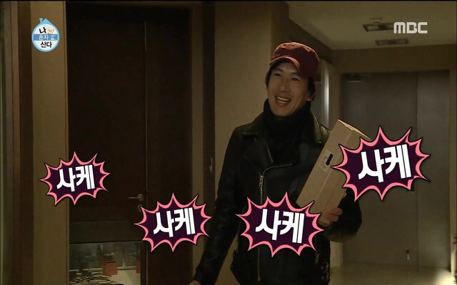 정상남 두명의 대화.jpg | 인스티즈