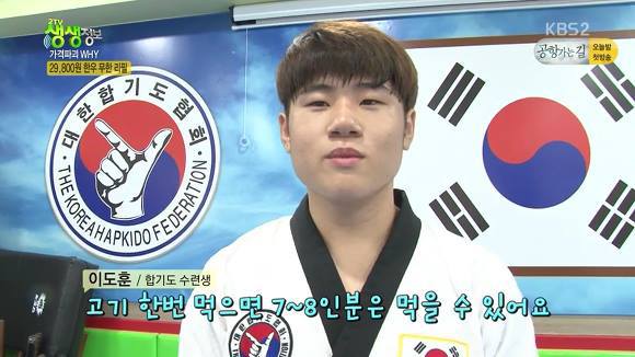 서울 29800원 한우 무한리필 | 인스티즈