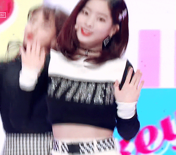 2018년 첫 다현(첫 닉값) | 인스티즈