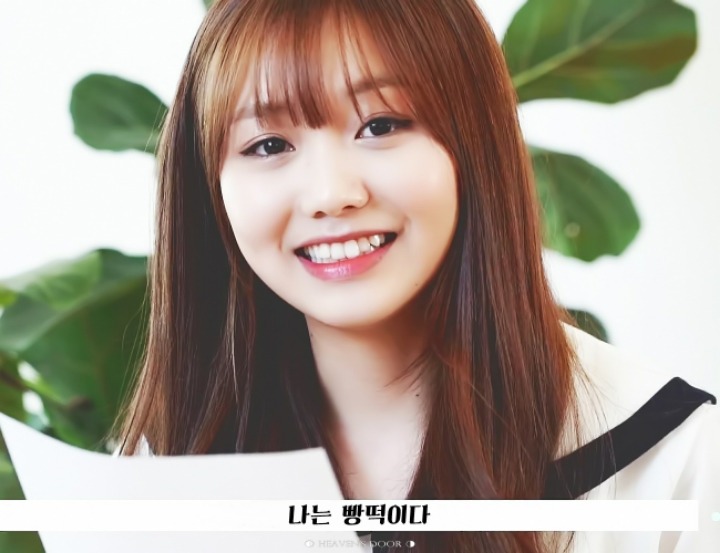 [러블리즈] 빵이랑 떡을 먹다보니 생각나서 수정이 | 인스티즈