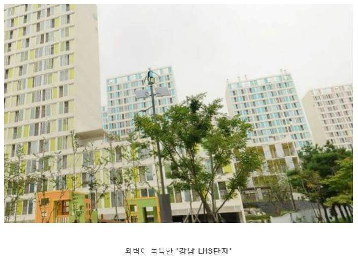 우리나라의 특이한 아파트들 | 인스티즈