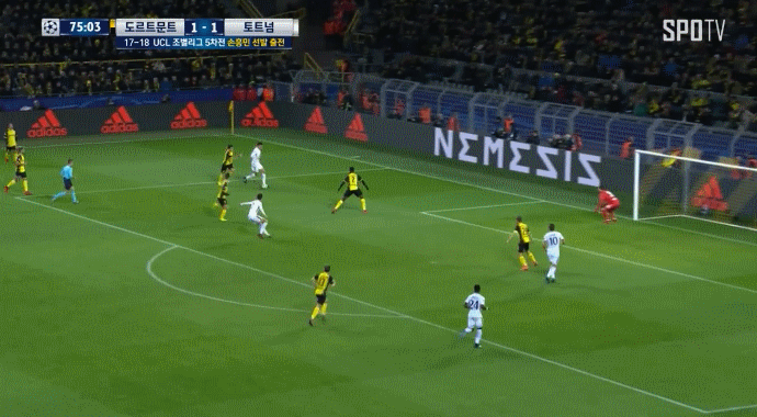 흥민이형이 가장 좋아하는 색깔 | 인스티즈