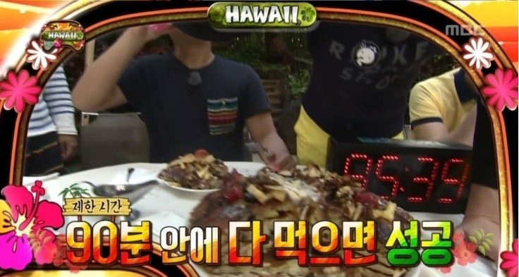 무한도전 정준하의 하와이 방석 팬케이크 도전 먹방 | 인스티즈