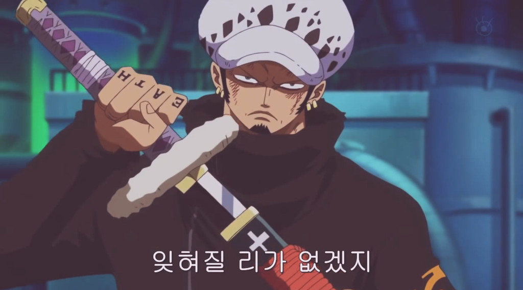 원피스 펑크하자드 에피소드 명장면 | 인스티즈