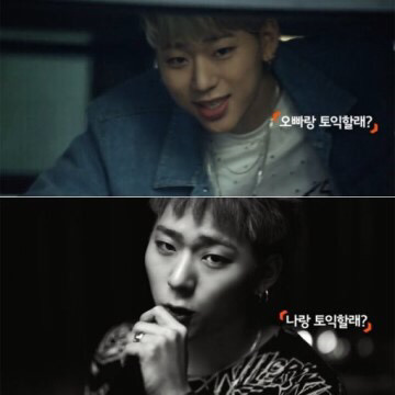 연예인에 미친 것 같은 대한민국 + 추가 (연말 시상식) | 인스티즈