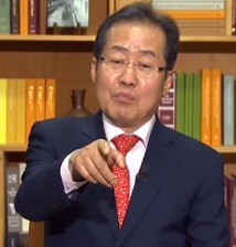 삿대질하는 정치인들.jpg | 인스티즈