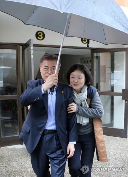 제 19대 대통령 영부인 김정숙 여사 | 인스티즈